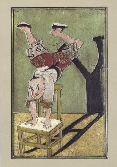 Acrobate. Victor Hugo. Panneau en bois pyrogravé. Copyrigth Maisons de Victor Hugo/Roger Viollet. Photographie mise a disposition gracieusement par La Parisienne de Photographie