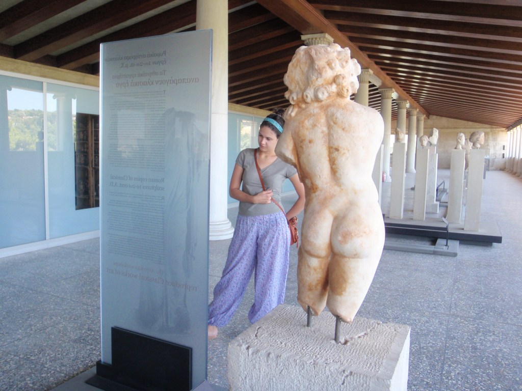 Attys L. y Eros - Museo del Ágora Ateniense