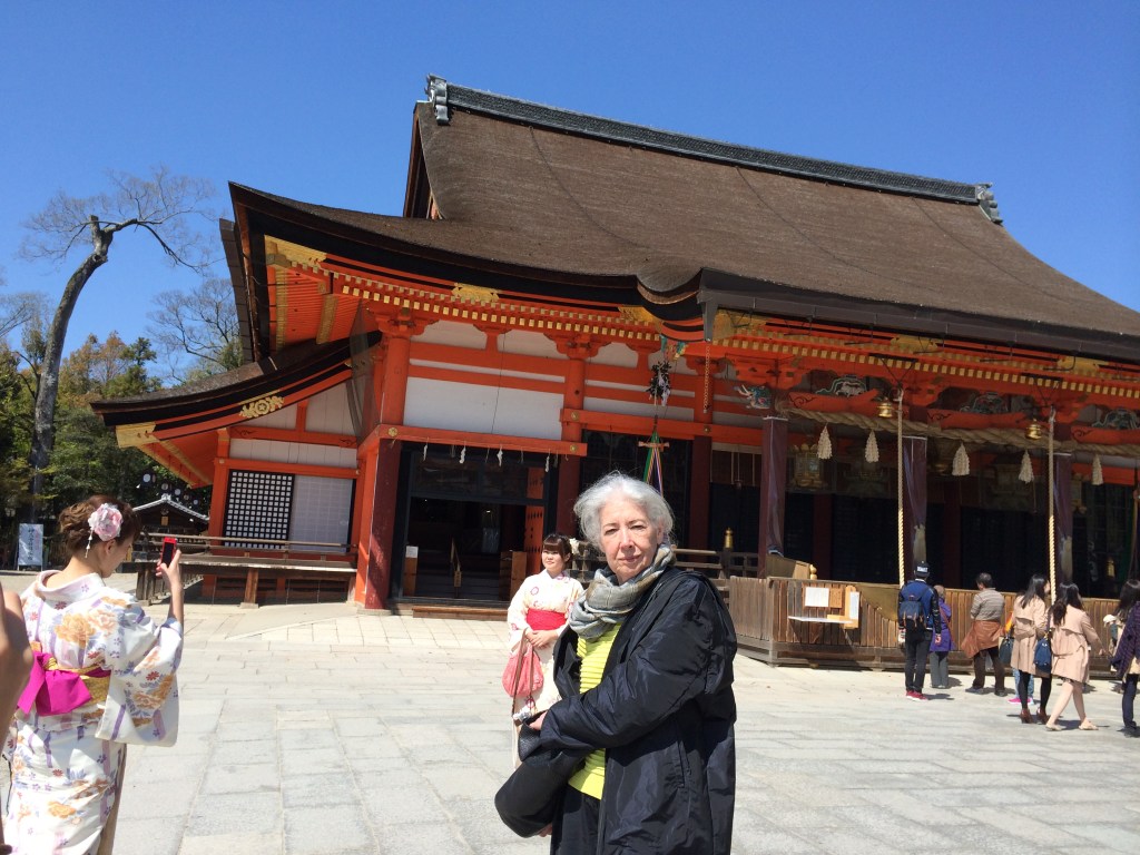 Templo Gion, Kyoto