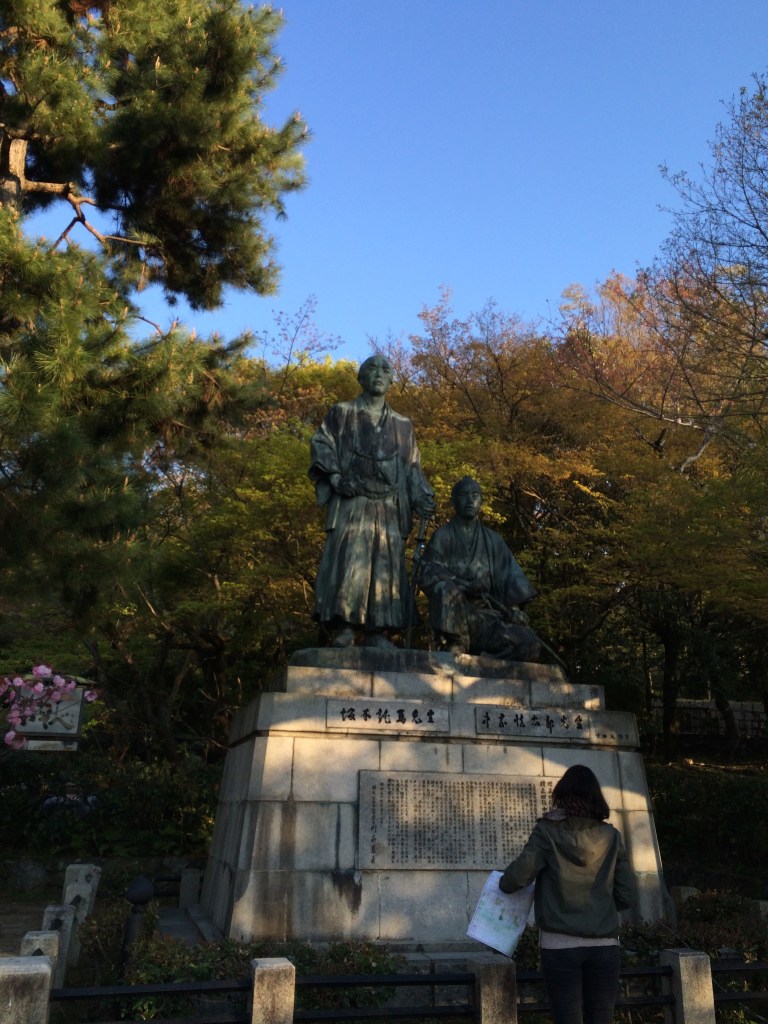 Monumento al samurai, Gion