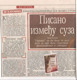 10447515_10152553367098631_7390191189010659082_n