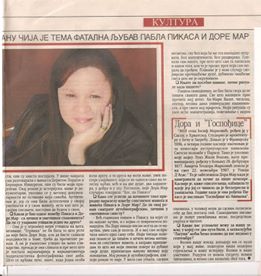 1910267_10152553366393631_8010044522371331721_n