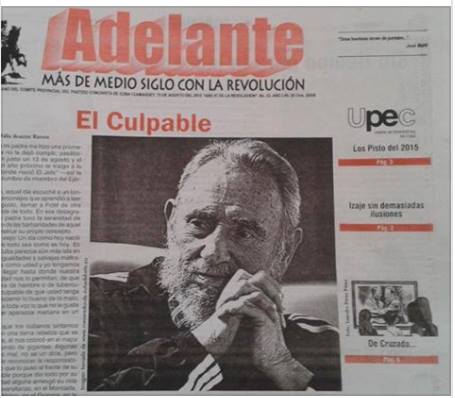 11902334_10207605906529747_7748483238203333145_n